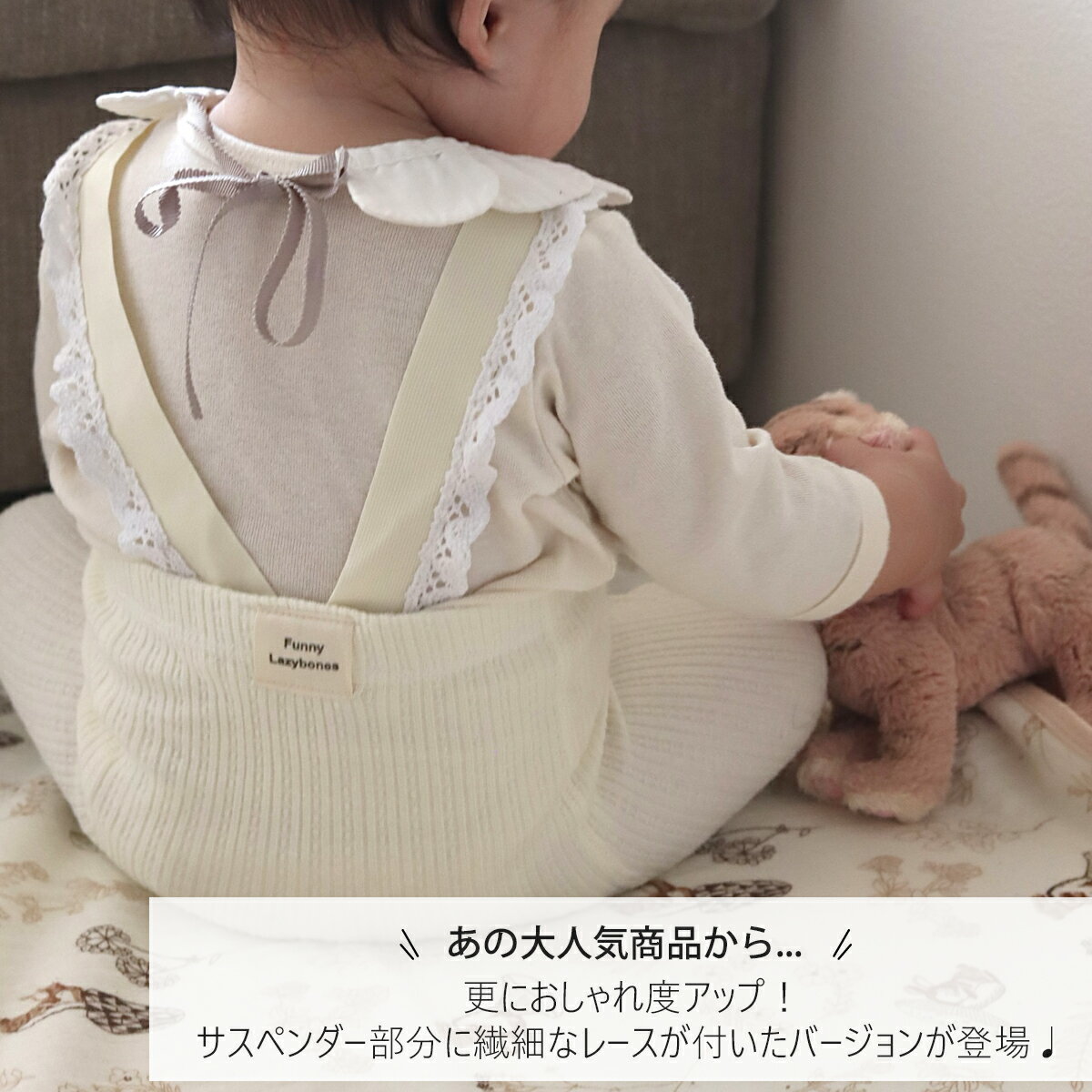 ＼期間限定！最大15%OFFクーポン／レギンス ベビー サロペット フリル キッズ サスペンダー 赤ちゃん ストラップ付きレギンス レギパン リブレギンス パンツ ストレッチレギンス 子供服 10分丈 子供 コットン 綿 女の子 かわいい おしゃれ 100 90 80 70 3