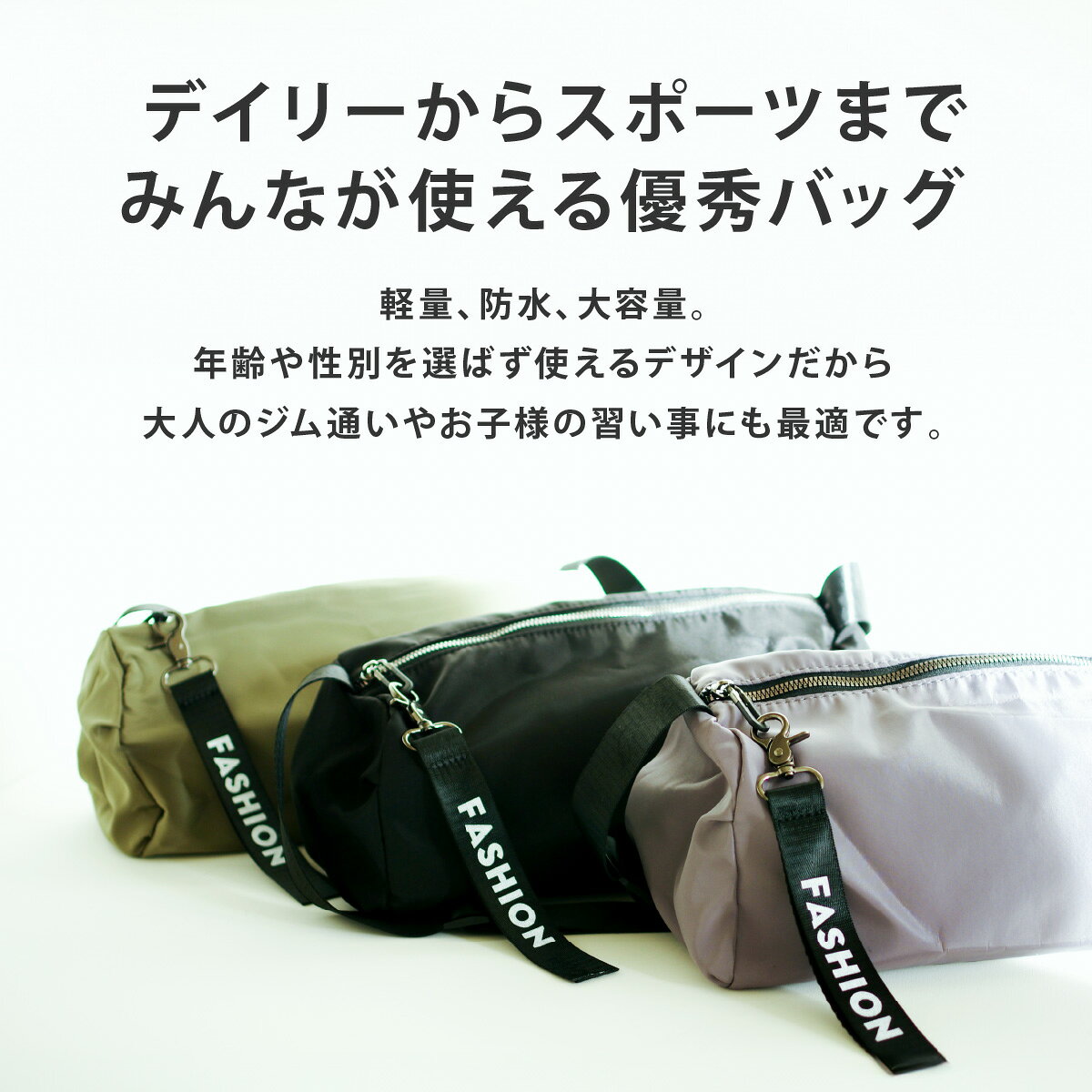 ＼最大20％OFFクーポン | 8/11 1:59迄／ショルダーバッグ キッズ バッグ レッスン...