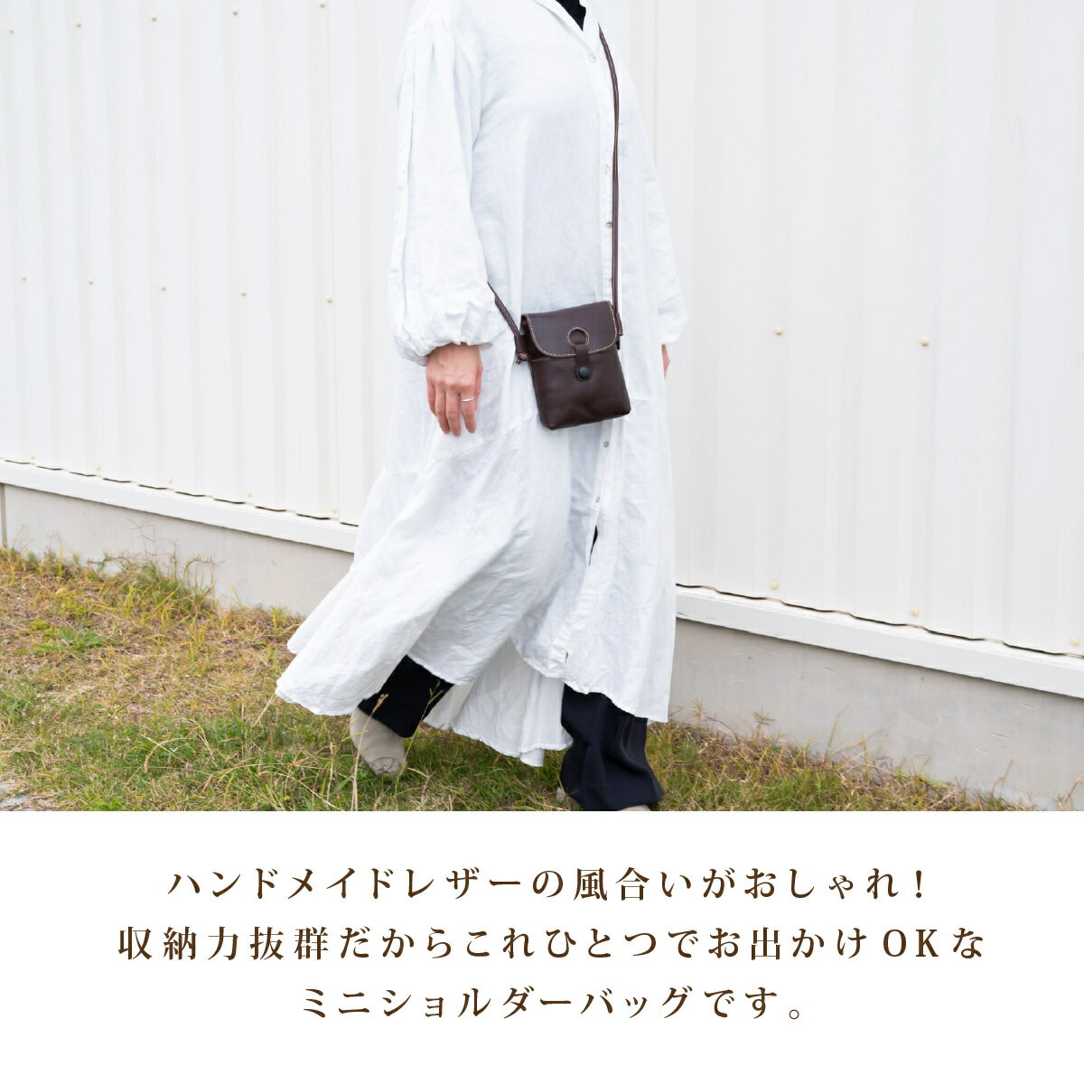 ＼最大15%OFFクーポン | 期間限定／スマホポーチ レディース 入れたまま ショルダ...