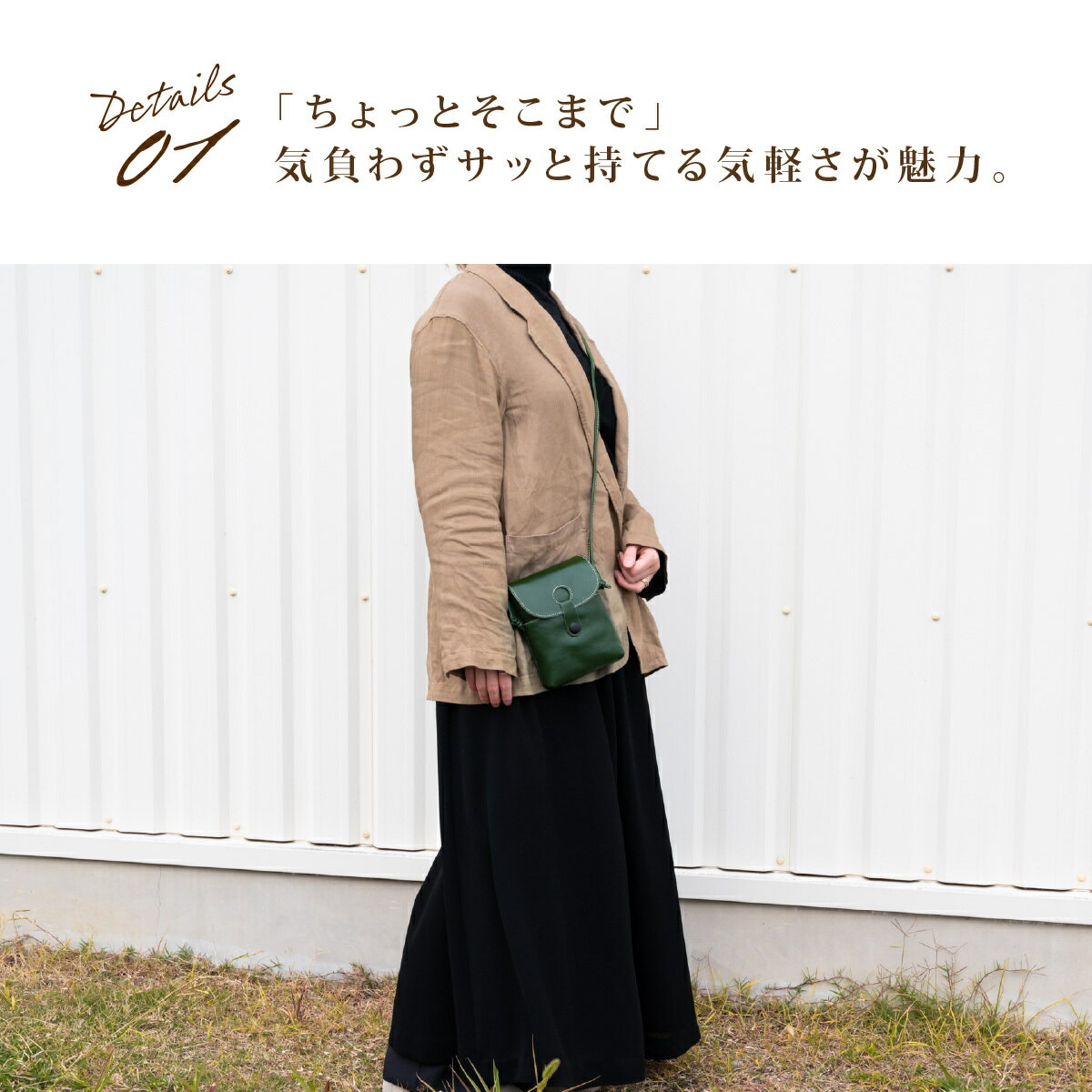 ＼最大15%OFFクーポン | 期間限定／スマホポーチ レディース 入れたまま ショルダ...