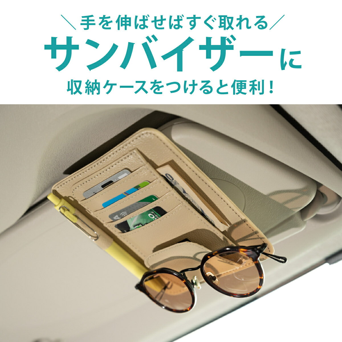 �����ָ��ꡪ����20%OFF�����ݥ󡿥���Х����� ��Ǽ ���󥰥饹 �ݥ��å� �� �ݥ��åȼ�Ǽ PU�쥶�� ���� ETC������ �������� ���������꡼ �쥶�� �ֺ� ��ž���� �������� ���󥰥饹�ۥ���� ¿��ǽ ��ַ� �ᥬ�� ��ʪ