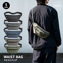 【5日限定 店内全品2点以上購入で15%OFF】ウエストポーチ メンズ 男女兼用 ショルダーバッグ レディース バッグ ポーチ メッセンジャー 斜めがけ かっこ...