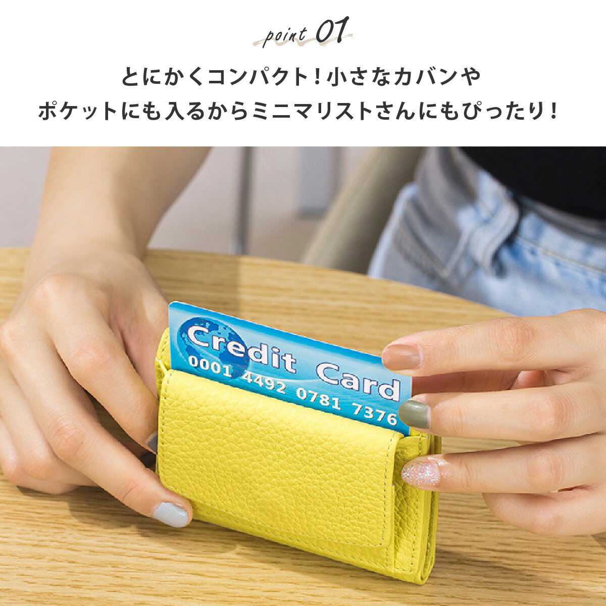 ＼最大20%OFFクーポン | 期間限定／財布 レディース ミニ財布 本革 スキミング防止 三つ折り お札折らない 使いやすい 大容量 ミニマリスト 薄い 軽い 小銭入れ カード入れ 機能的 収納力 おしゃれ シンプル かわいい 20代 30代 40代 50代 小さい ミニウォレット