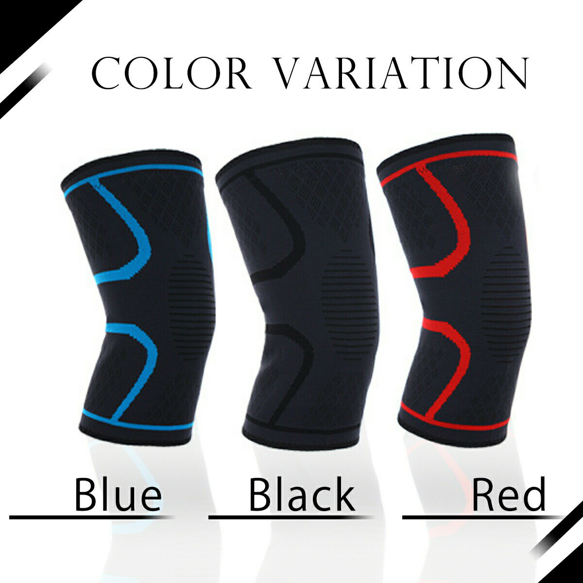 【送料無料】膝サポーター スポーツ 2枚組 薄手 ひざ サポーター 膝パッド ギフト プレゼント しっかり 両足セット 関節痛 バレーボール バスケット 登山 ゴルフ ランニング マラソン 筋トレ