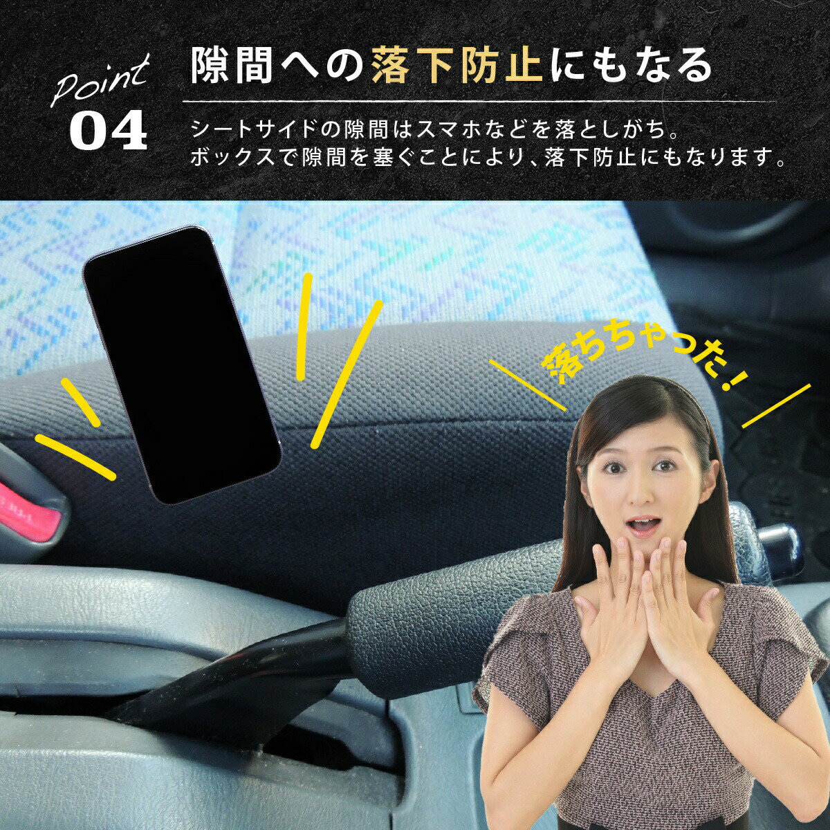 【店内全品P5倍1/920:00~1/161:59】車収納ボックス車内収納グッズ収納ポケットシート隙間収納ケース運転席用助手席用2個セットドリンクホルダーサイドポケットゴミ箱カー用品アクセサリーレザー車載