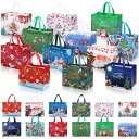 【送料無料】クリスマス ラッピング 袋 12枚入 手提げ袋 大きい ギフトバッグ プレゼント 包装 プチギフト キャンディ 包装 配る用 バッグ 大量 景品 プ...