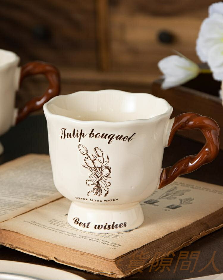 【送料無料】コップ コーヒー　マグカップ ヴィンテージ ビストロ風 北欧風 おしゃれ ティーセット 洋風 クラシカル 食洗機対応