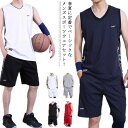【送料無料】ランニングウェア メンズ 上下セット スポーツウェア 吸水速乾 Tシャツ タンクトップ ハーフパンツ ショートパンツ ジムウェア ジョギング 体型カ...
