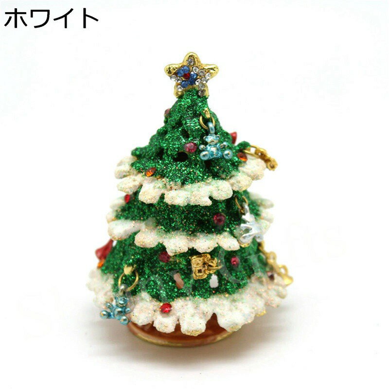 【送料無料】【送料無料】クリスマスツリー アクセサリーボックス ジュエリーボックス 合金ボックス ク..