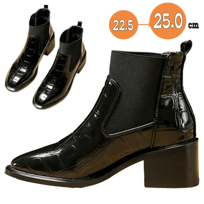 【送料無料】レディース ブーツ サイドゴア 黒 ショート ヒール インナーファー スクエアトゥ ショートブーツ 防水 6cmヒール 秋冬 太ヒール 卒業式 レデ...