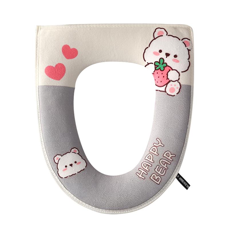 【送料無料】【送料無料】便座カバー 便座シート トイレ用品 家庭用 便座 クッション 取っ手付き オー..