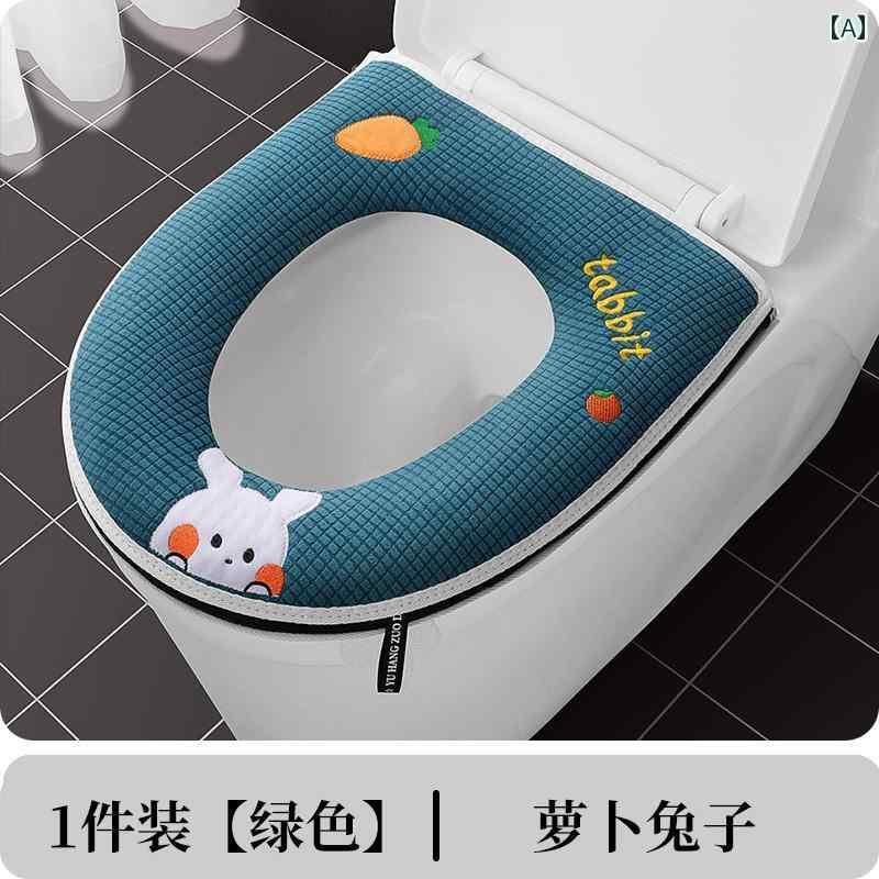 【送料無料】【送料無料】便座カバー 便座シート トイレ品 クッション 取っ手 オールシーズン 家庭 洗える 防水 ジッパー ファスナー 冬 グリーン ピンク グレー