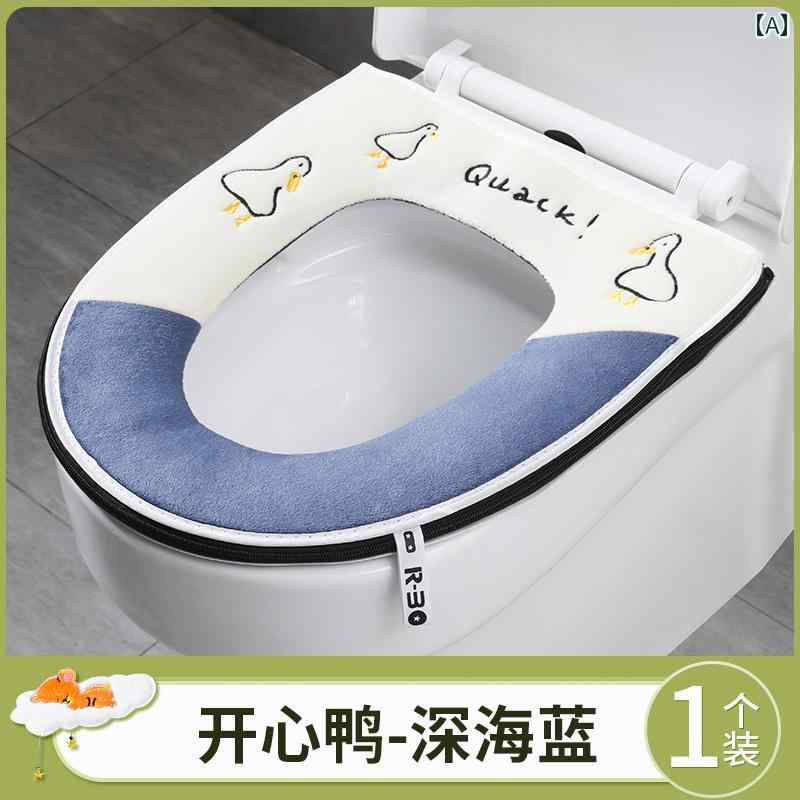 【送料無料】【送料無料】便座カバー 便座シート トイレ品 厚手 秋冬 防水 ジッパー 家庭 クッション 取っ手 グリーン グレー ピンク