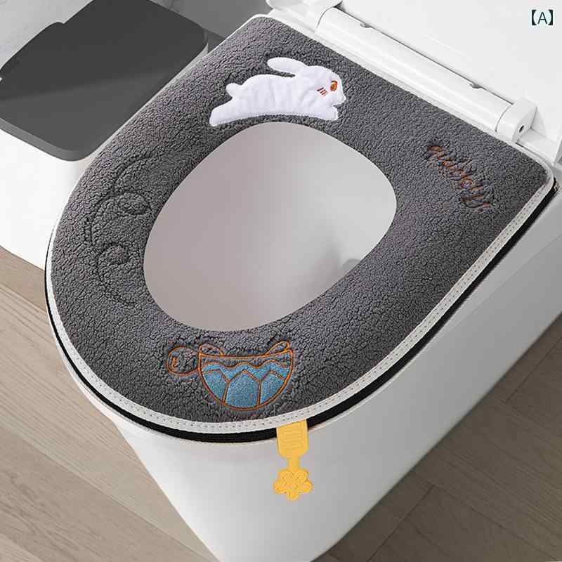 【送料無料】【送料無料】便座カバー 便座シート トイレ品 家庭 オールシーズン 防水 ジッパー ファス..