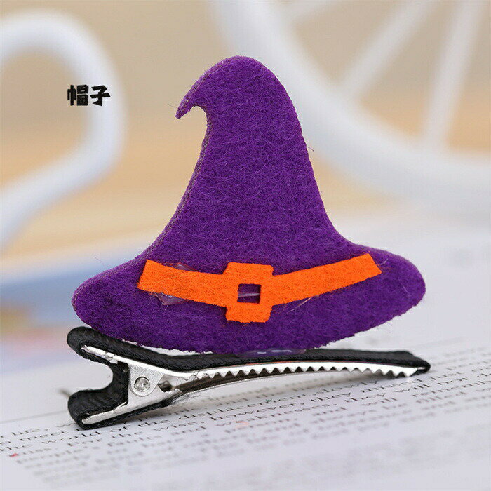 【送料無料】【送料無料】6点セット ハロウィン頭飾り 蝙蝠 ヘアクリップ バレッタ ヘアピン ハロウィン髪飾り 髪留め ヘアアクセサリー コスプレ 子供 ヘアピン コスチューム 人気の髪飾り 送料無料