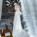 【送料無料】ウェディングドレス ドレス 結婚式 花嫁 バックシャン ノースリーブ マーメイドドレス セクシー オープンバッグ 背中開き ホワイト 白 サテン ピ...