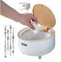 【送料無料】卓上ゴミ箱 ごみ箱 卓上 フタ付き ふた付き 蓋付き ダスト ダストボックス ごみばこ 小さい コンパクト 洗面所 車 リビング キッチン レザー おしゃれ スリム ギフト プチギフト プレゼント 北欧 雑貨(3)