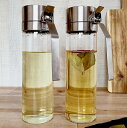 【送料無料】オイルアンドヴィネガーボトル 2個 620mL / オイルボトル ビネガー オイルポット 調味料入れ 液だれしない ガラス おしゃれ 耐熱 ステンレ...
