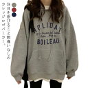【送料無料】お揃い 送料無料 長袖 トレーナー パーカー スウェットプルオーバー 英字ロゴ 送料無料 パーカー フード付きパーカー ペアルック レディース シン...