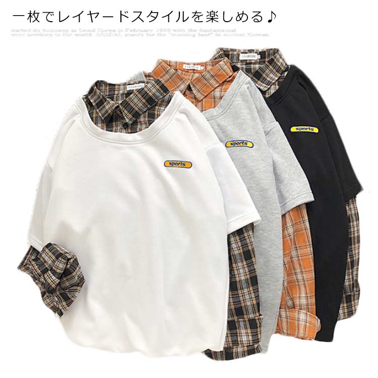 【送料無料】送料無料 M-5XL 重ね着風 Tシャツ 長袖 トップス トレーナー スウェット パーカ