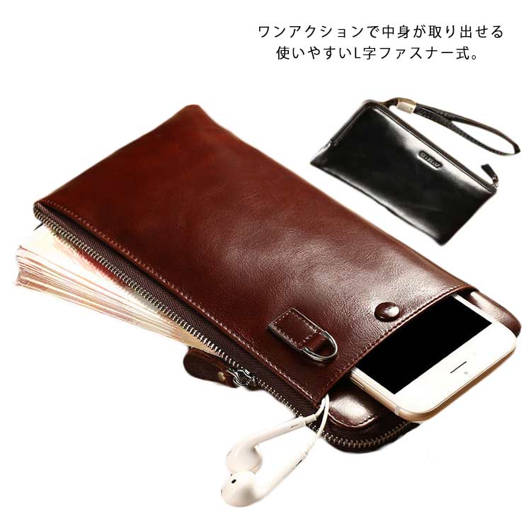 【送料無料】送料無料 長財布 メンズ L型 l字ファスナー 革 レザー 財布 小銭 スマホ カード お札 サイフ 大容量 シンプル ロングウォレット ギフト プレゼント ウォレット