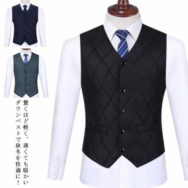 【送料無料】アウター 中綿ベスト ダウンベスト 軽量 ジレベスト スーツ インナーベスト メンズ ライトベスト インナー 防寒 ビジネス 中綿 Vネック 大きいサイズ ノーカラー ベスト ゴルフ ジレ 暖かい おしゃれ 防寒 ノースリーブ