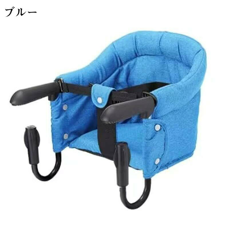 イス 安全ベルト 赤ちゃんテーブルイス 離乳食 ベビー テーブルチェア 【生後6ヶ月...