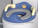 【送料無料】ベビー トイレサポート 補助便座 おまる グッズ 赤ちゃん用 トイレトレーニング 男の子 女の子 子ども 収納 トイレ 練習 ギフト プレゼント ホ...