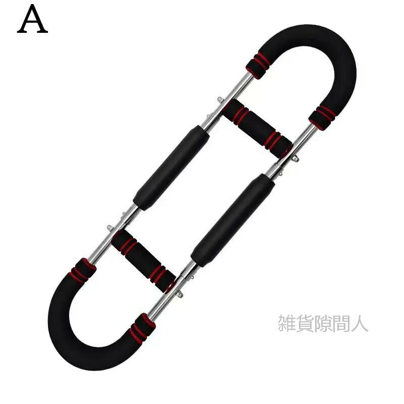 【送料無料】腕力トレーナー 多機能 U型 腕力トレーナー 家庭用 可調節 腕力トレーナー 胸筋 腕 トレーナー バネ 腕力トレーナー