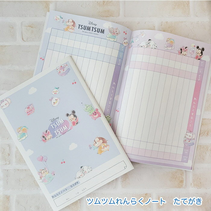 ڥ20%OFFۡDisneyĥĥࡡ 餯ΡȡB5Ƥ