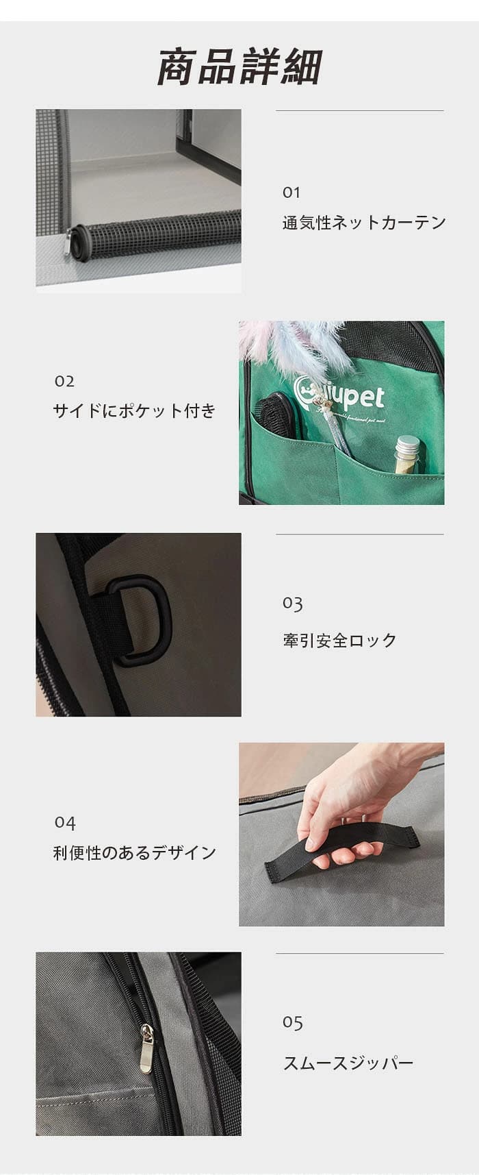 【8/23まで★最大10%OFFクーポン配布中】ペットキャリー キャリーケース 折りたたみ式 軽量 猫 車 旅行 お出かけ ペット小屋 多機能ペットバッグ ポータブル猫バッグ