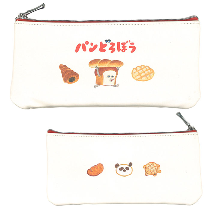 【ペンケース】パンどろぼう フラットペンポーチ★