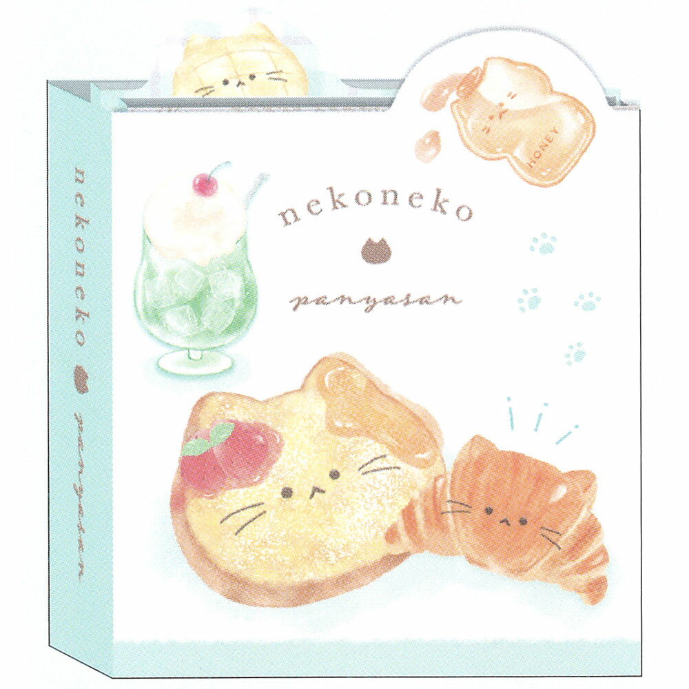 ねこねこ パタパタメモ ねこねこパン屋さん（6柄×各15枚 計90枚）★