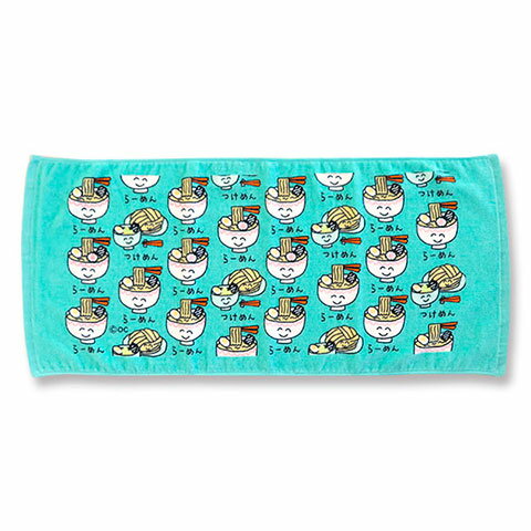 おえかきさん フェイスタオル らーめんさん★
