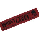 X^I Worst Label