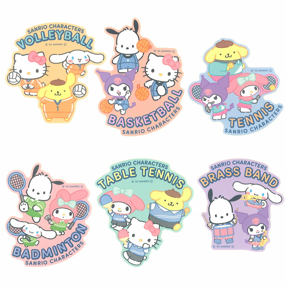 サンリオキャラクターズ 部活 耐水耐光 ミニデコステッカー★のサムネイル