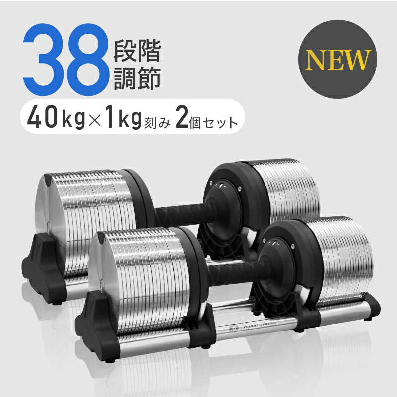 2ǯݾڡۥ᥿٥40kgС2ĥå