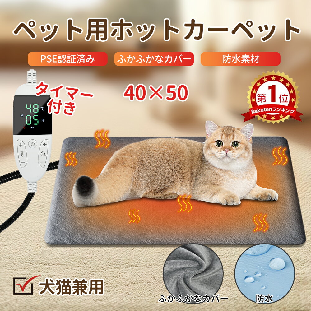 800円OFFクーポン ペットベッド 犬 猫 ベッド 猫ハウス ドーム型 犬小屋 クッション 洗える ふわふわ 小型犬 小動物 ウサギ 滑り止め かわいい ペット用品 軽量 寒さ対策 保温防寒 快適 柔らかい 冬用ベッド 暖かい 2way 犬猫用 オールシーズン XMTAN