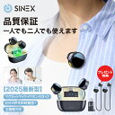 ワイヤレスピンマイク 360°全方向性録音 ノイズキャンセル スマホマイク android iphone ワイヤレス マイク 充電ケース付き イヤホン付き bluetooth 無線 ラベリアマイク インタビュー ライブ配信 vlog youtube 収録