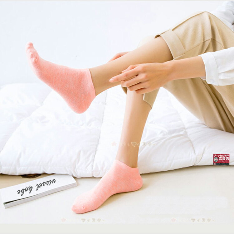 レディースくるぶしソックス6足セット/おしゃれショート靴下女性用22cm-25cm/スポーツランニング大学生高校生中学生プレゼント夏用におすすめくるぶし靴下セット(黒白薄紫ピンク系)(送料無料)