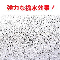 【宅急便送料無料】雨でも安心防水バイクカバー2L3L4L(ロック用鍵穴付き)【小さいサイズ&大きいサイズ】/雨風ほこりに強い丈夫なカバー2l3l4l(黒&シルバー)/撥水加工UV加工ブラック車体カバーXLXXLXXXL(収納袋付き)