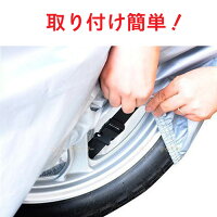【宅急便送料無料】雨でも安心防水バイクカバー2L3L4L(ロック用鍵穴付き)【小さいサイズ&大きいサイズ】/雨風ほこりに強い丈夫なカバー2l3l4l(黒&シルバー)/撥水加工UV加工ブラック車体カバーXLXXLXXXL(収納袋付き)