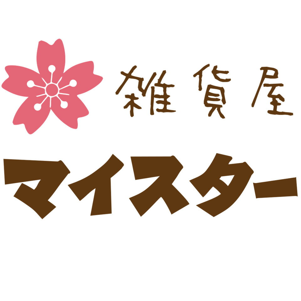 Shop icon