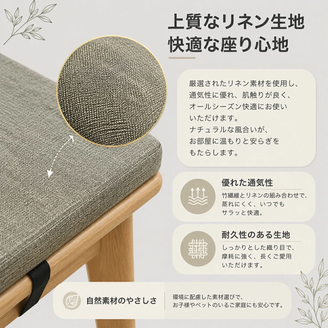 長座布団 20サイズ ダイニング ベンチ ベンチ用座布団 ベンチシートクッション お尻痛くない スポンジパッド チェアパッド ロングクッシ [3]