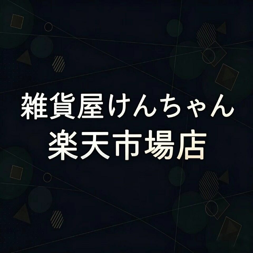 Shop icon