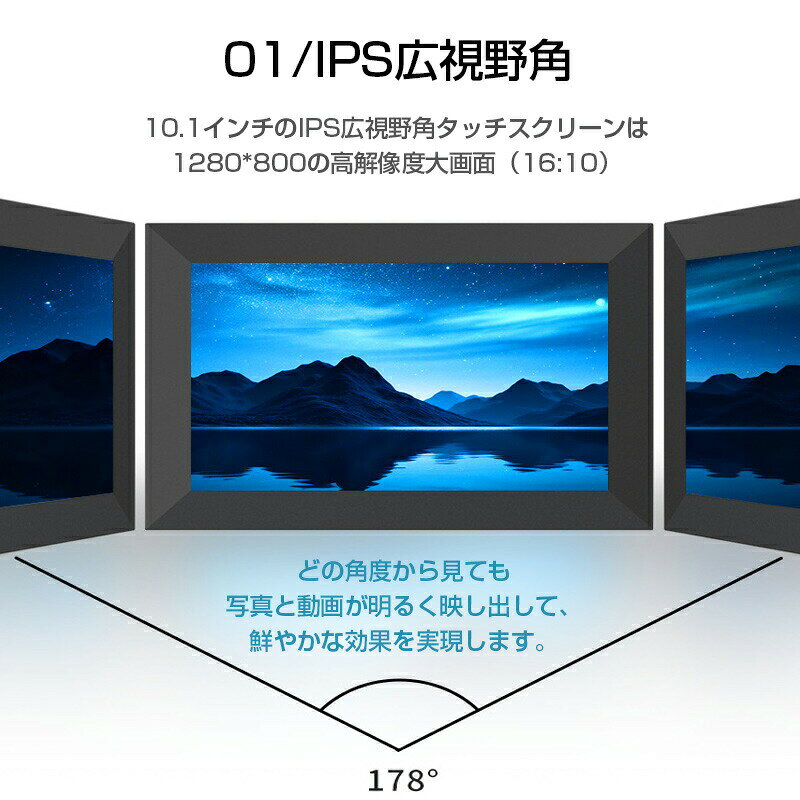 �ǥ�����ե��ȥե졼�� 32GB��¢ wi-fi 10.1����� ��ư���� micro SD�������б� ���å��ѥͥ� ���� �̿� ư�� �ɳݤ� ���å������꡼�� ���å��ѥͥ� ư����� �Żҥ���Х� ��������