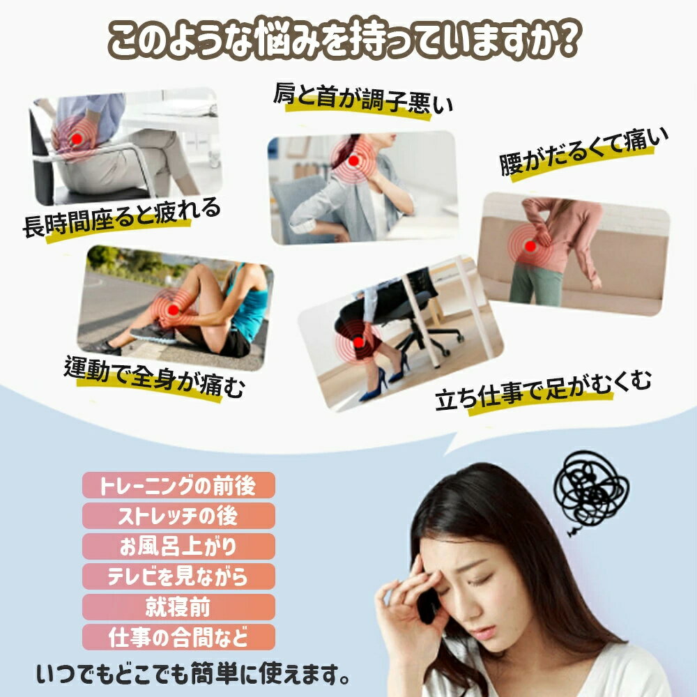 マッサージローラー 筋膜リリース 2WAY 筋膜ローラー 取り外し可能 ふくらはぎ リンパ 【全身リリース】【180°開閉】ふくらはぎ ローラー 足 リングマッサージャー きんまくローラー フォームローラー 足 マッサージ ローラ