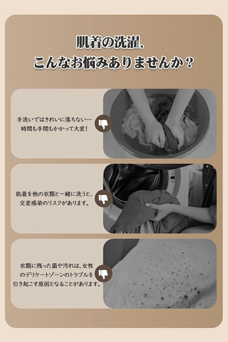 バケツ型洗濯機クリアホワイト 小型洗濯機 ミニ洗濯機 防災 バケツウォッシャー小...