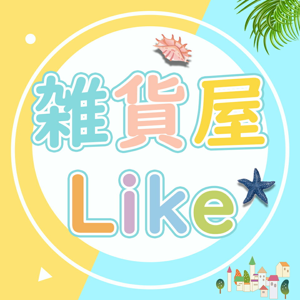 Shop icon