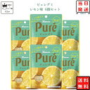 お菓子 詰め合わせ 送料無料 ピュレグミ レモン 6個セット 駄菓子 駄菓子セット グミ あす楽 クリスマス スイーツ まとめ買い キャンディ カンロ 甘酸っぱい 定番 プチ ギフト おやつ 小腹 リピ お祝い イベント 学童おやつ 遠足 フルー